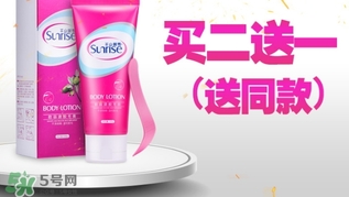 千山暮雪脫毛膏怎么樣？千山暮雪脫毛膏好用嗎