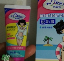 mayllie瑪貝拉脫毛膏怎么樣？瑪貝拉脫毛膏好用嗎？