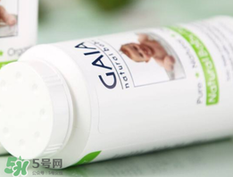 gaia爽身粉使用說明 gaia爽身粉如何使用？