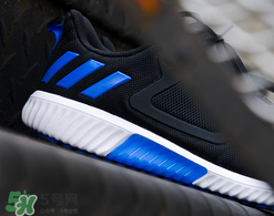 adidas climacool m怎么樣？阿迪達(dá)斯清風(fēng)系列跑鞋測(cè)評(píng)