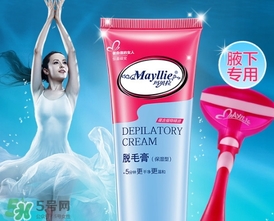 瑪貝拉脫毛膏怎么用？瑪貝拉脫毛膏使用方法