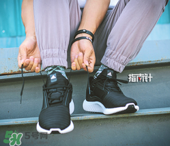 adidas climacool多少錢？阿迪達(dá)斯清風(fēng)系列跑鞋專柜價(jià)格