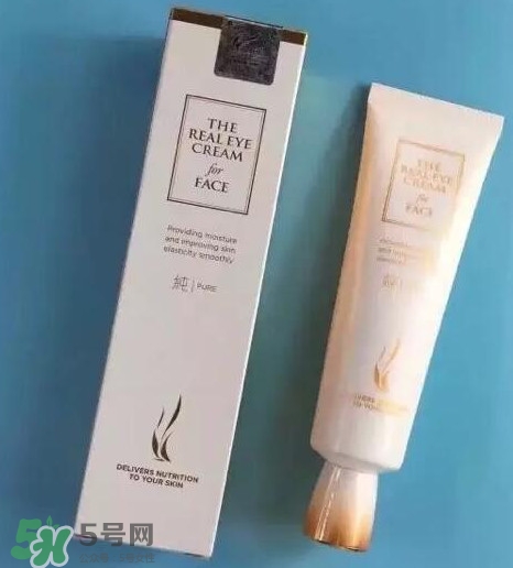 ahc第五代眼霜怎么樣？ahc第五代眼霜好用嗎？