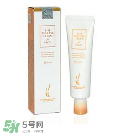 ahc第五代眼霜怎么樣？ahc第五代眼霜好用嗎？