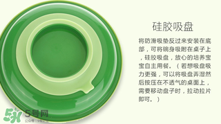 小綠芽保溫吸盤碗好用嗎？小綠芽保溫吸盤碗怎么樣？