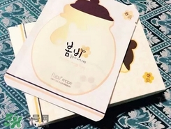 保濕面膜多久敷一次?保濕面膜多久做一次? 保濕面膜多久敷一次?保濕面膜多久做一次?