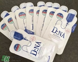 保濕面膜多久敷一次?保濕面膜多久做一次? 保濕面膜多久敷一次?保濕面膜多久做一次?