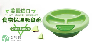 小綠芽保溫碗停產(chǎn)了嗎？小綠芽保溫碗是不是停產(chǎn)了？