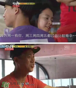gary回歸runningman gary什么時候退出的？