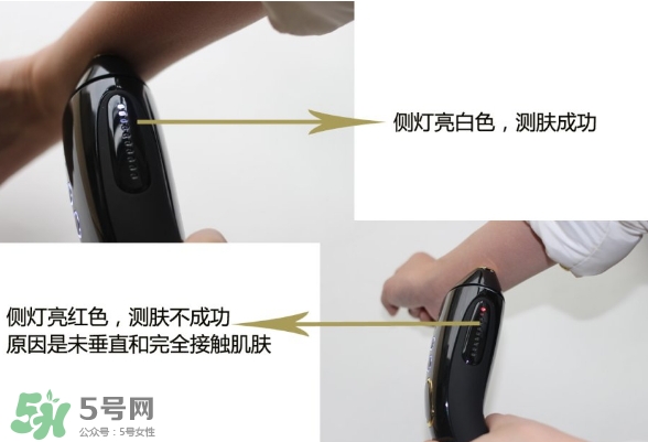 smoothskin和slikn infinity哪個(gè)好？smoothskin脫毛儀怎么樣