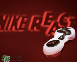 nike react是什么？耐克最新緩震科技怎么樣？