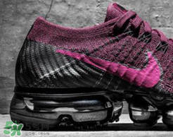 nike air vapormax magenta配色什么時(shí)候發(fā)售？