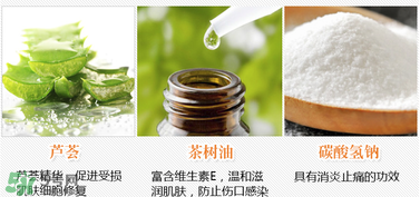 after bite止癢膏日期怎么看？after bite生產(chǎn)日期在哪里？