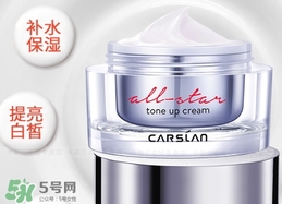 素顏霜保質(zhì)期多久？素顏霜的保質(zhì)期