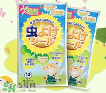 獅王驅蚊怎么樣？獅王驅蚊好用嗎？