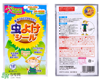 獅王驅蚊怎么樣？獅王驅蚊好用嗎？