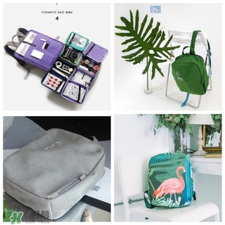 平價雙肩包品牌 平價潮牌雙肩包品牌 平價雙肩包品牌 平價潮牌雙肩包品牌