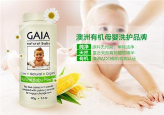 gaia爽身粉使用說明 gaia爽身粉如何使用？