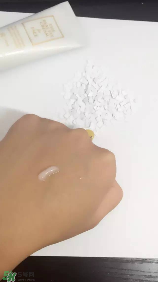 ahc第五代眼霜怎么樣？ahc第五代眼霜好用嗎？