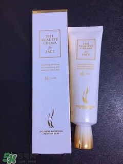 ahc眼霜怎么樣？ahc眼霜好用嗎