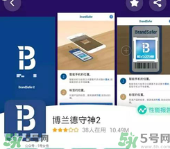 ahc水乳好用嗎？ahc水乳怎么樣？