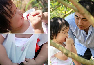 楊梅汁弄到白衣服上怎么洗？白色衣服上的楊梅汁怎么洗？