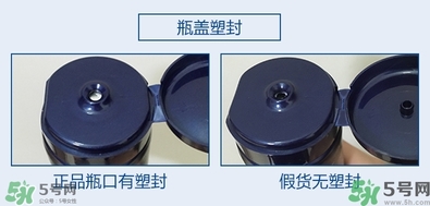 ahc水乳好用嗎？ahc水乳怎么樣？