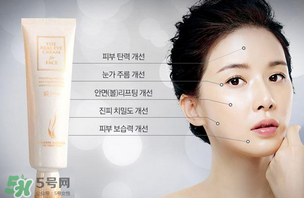 ahc第五代眼霜怎么樣？ahc第五代眼霜好用嗎？