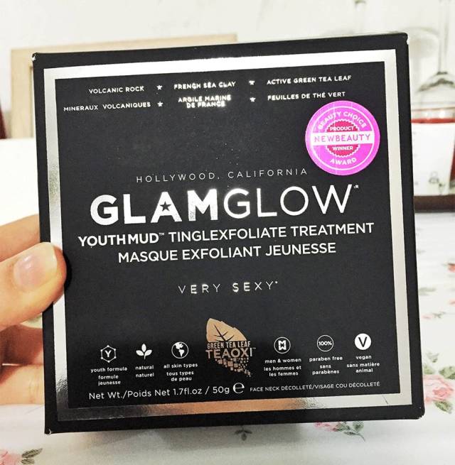 面膜的正確用法 面膜怎么用效果最好