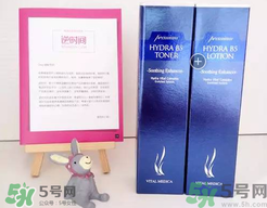 ahc水乳好用嗎？ahc水乳怎么樣？