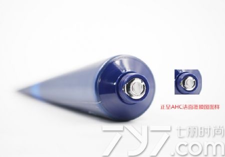 ahc洗面奶真假對(duì)比 ahc玻尿酸洗面奶真假辨別圖 ahc洗面奶真假對(duì)比 ahc玻尿酸洗面奶真假辨別圖
