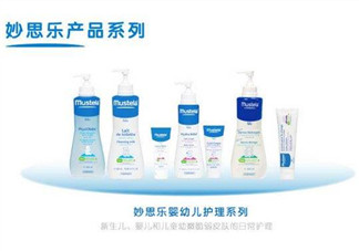 妙思樂爽膚水好用嗎？妙思樂爽膚水能去痱嗎？