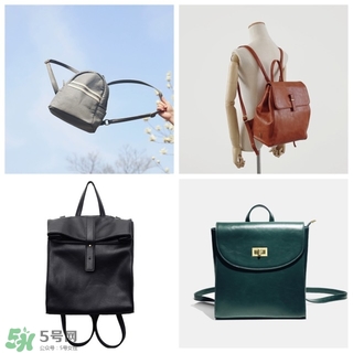 平價雙肩包品牌 平價潮牌雙肩包品牌 平價雙肩包品牌 平價潮牌雙肩包品牌