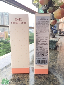 dhc磨砂膏怎么用?dhc磨砂膏使用方法 dhc磨砂膏怎么用?dhc磨砂膏使用方法