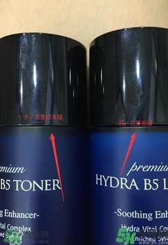 ahc水乳好用嗎？ahc水乳怎么樣？