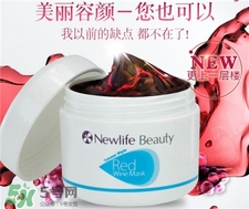 新生活國(guó)際紅酒面膜好用嗎?新生活國(guó)際紅酒面膜怎么樣?
