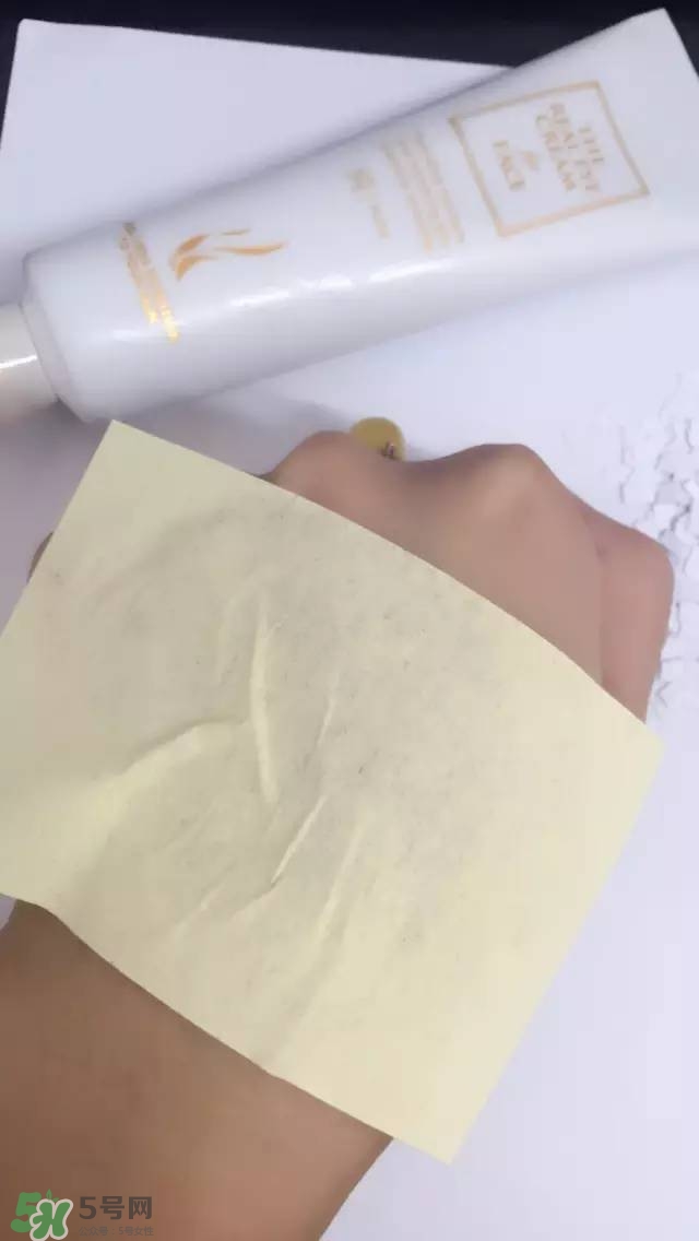 ahc第五代眼霜怎么樣？ahc第五代眼霜好用嗎？