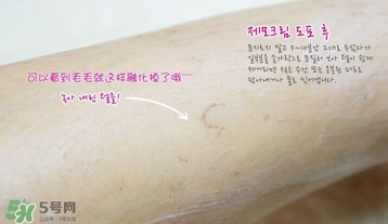 愛(ài)麗小屋脫毛膏怎么樣？愛(ài)麗小屋脫毛膏怎么用