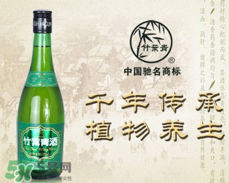 竹葉青酒是好酒嗎？竹葉青酒好喝嗎？