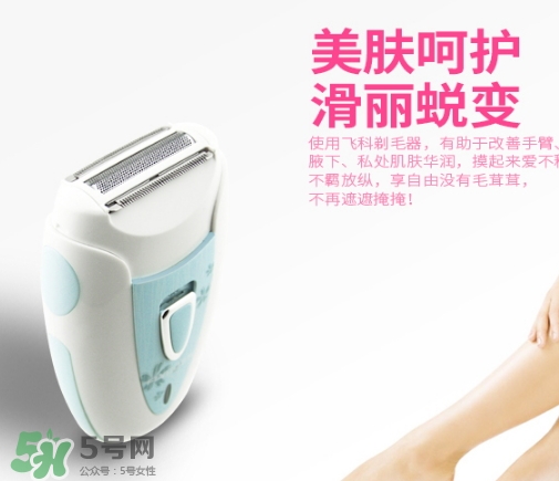 脫毛儀可以托運嗎？脫毛儀可以帶上飛機嗎