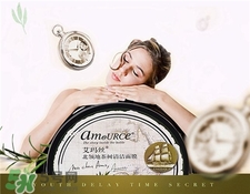 艾瑪絲清潔面膜好用嗎?艾瑪絲清潔面膜怎么樣? 艾瑪絲清潔面膜好用嗎?艾瑪絲清潔面膜怎么樣?