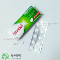 Panadol是什么藥？兒童Panadol是什么藥？
