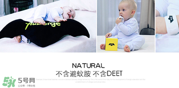 艾比驅(qū)蚊手環(huán)怎么樣？艾比驅(qū)蚊手環(huán)好用嗎？