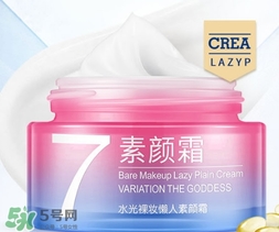 素顏霜涂不均勻是怎么回事？素顏霜涂不均勻怎么辦？