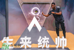 adidas沙暴系列足球鞋怎么樣？阿迪達(dá)斯全新沙暴系列測(cè)評(píng)