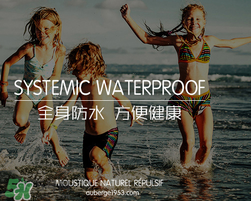 Auberge艾比驅(qū)蚊手環(huán)孕婦能用嗎_安全嗎？