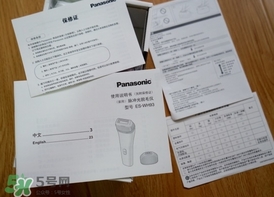松下es wh93脫毛儀怎么樣？松下es wh93脫毛儀多少錢