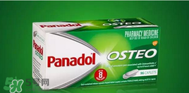 panadol保質(zhì)期看哪里？panadol保質(zhì)期怎么看？