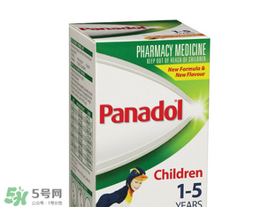 panadol保質(zhì)期看哪里？panadol保質(zhì)期怎么看？