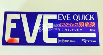 EVE止痛藥怎么吃？日本EVE止痛藥禁忌